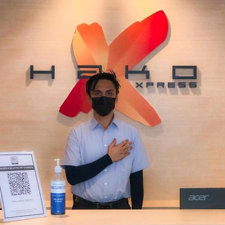 ホテル Hako Xpress Skudai Baru ジョホールバル エクステリア 写真