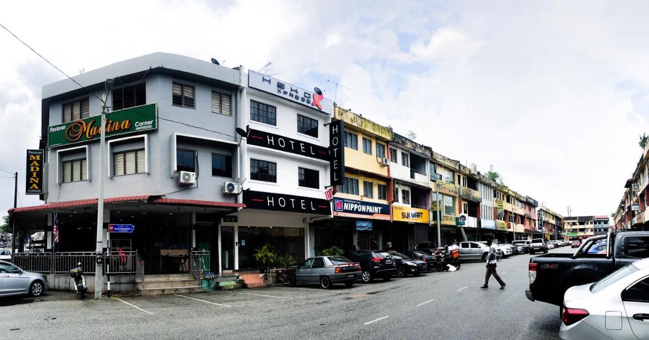 ホテル Hako Xpress Skudai Baru ジョホールバル エクステリア 写真