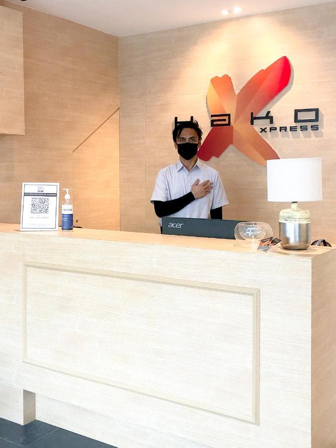 ホテル Hako Xpress Skudai Baru ジョホールバル エクステリア 写真